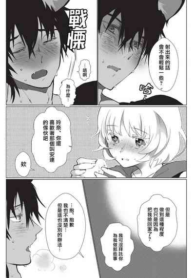 第47頁圖