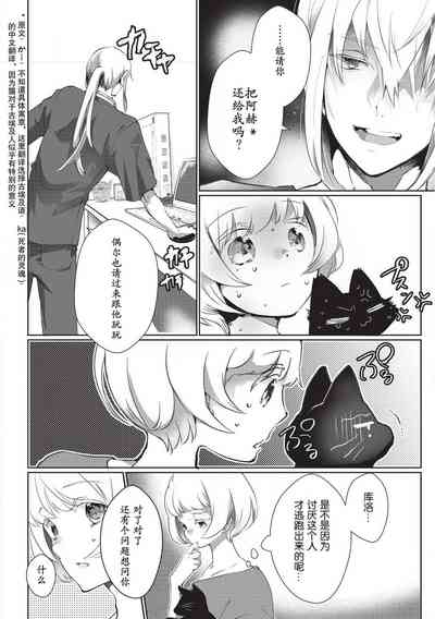 第67頁圖