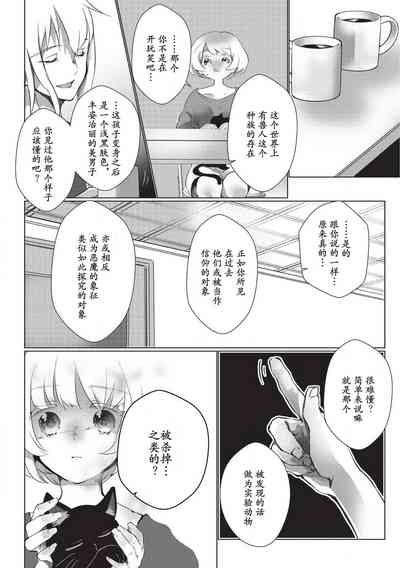 第71頁圖