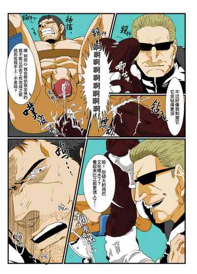 第15頁圖