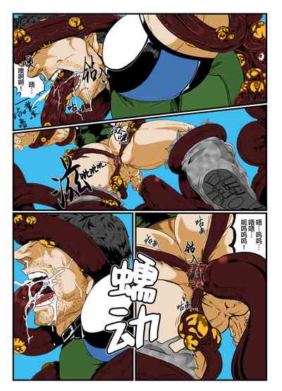 第3頁圖