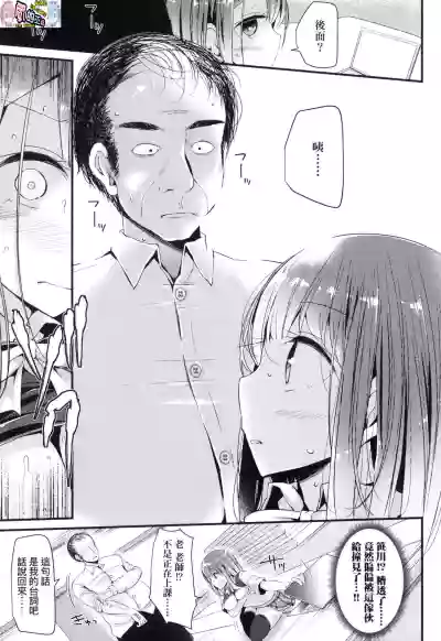 第119頁圖