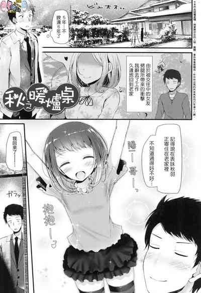 第135頁圖