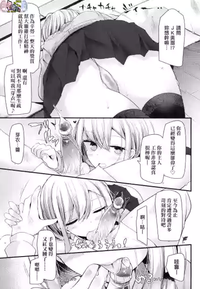 第35頁圖