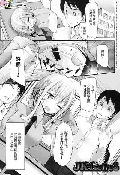 第47頁圖