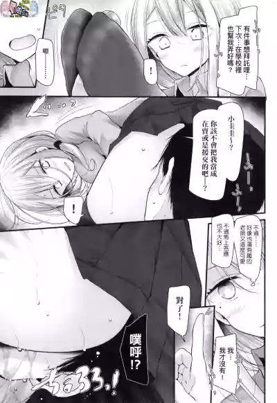 第51頁圖