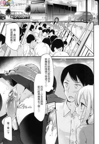 第59頁圖