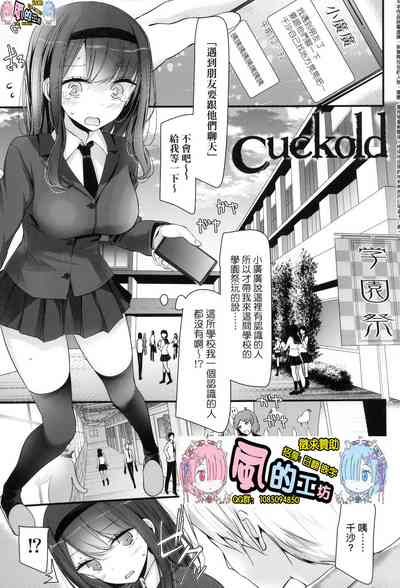 第87頁圖