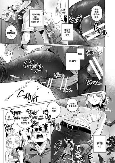 第19页图