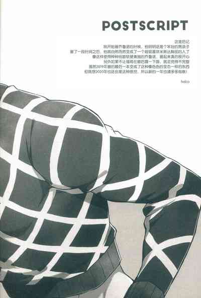 第27页图