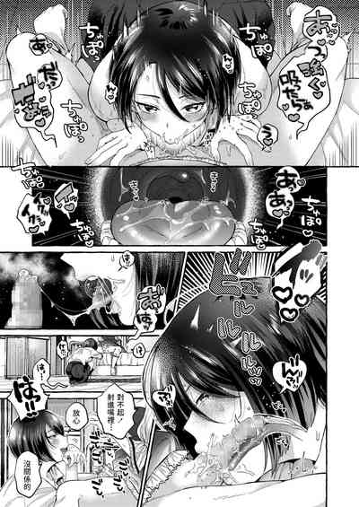 第11頁圖