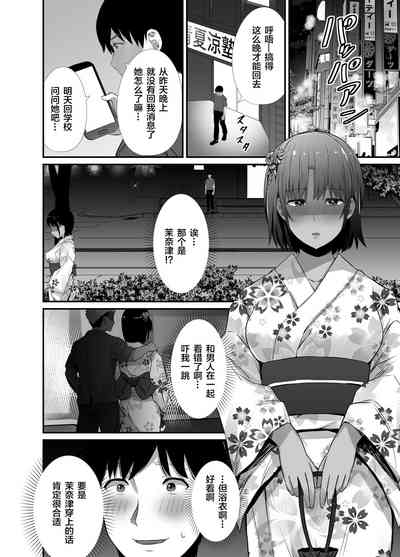 第19頁圖