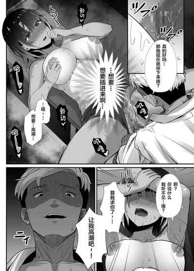 第35頁圖