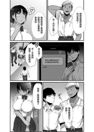 第43頁圖