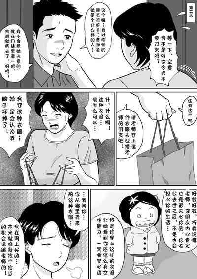 第15頁圖