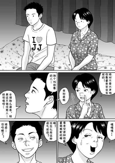 第35頁圖