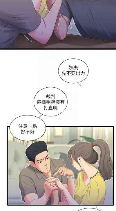 第107页图