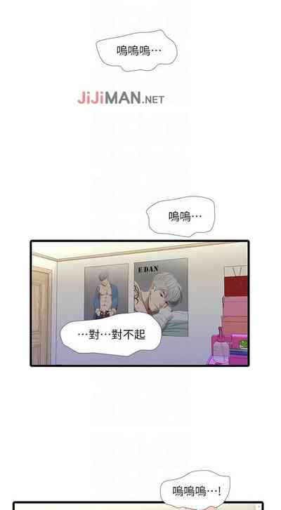 第119页图