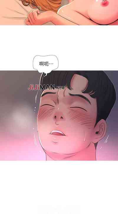 第11页图