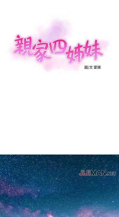第15页图