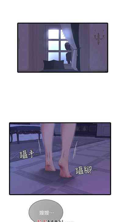 第163页图