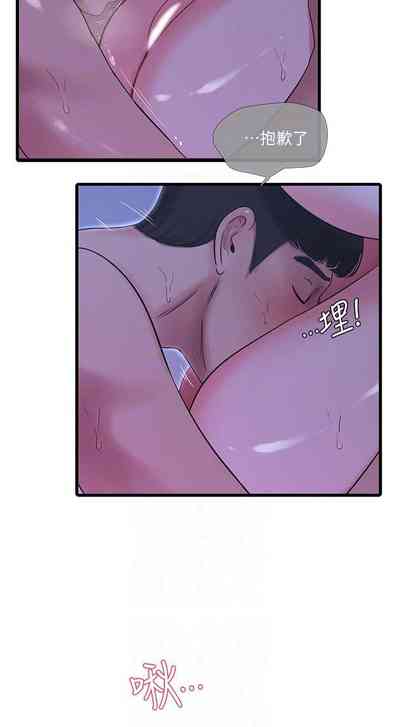 第171页图