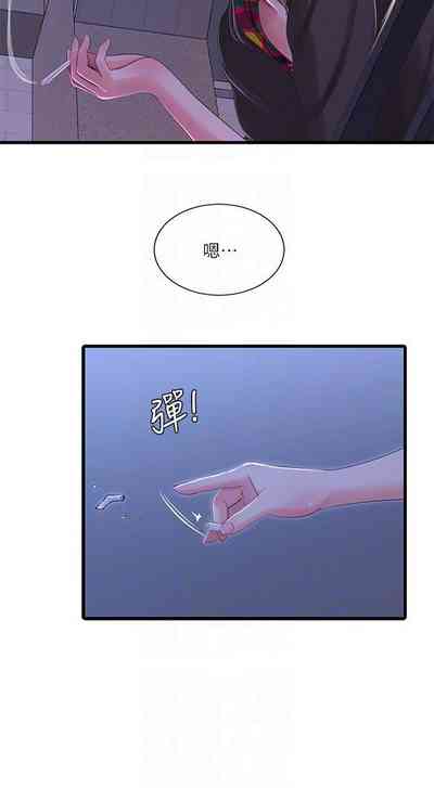 第187页图