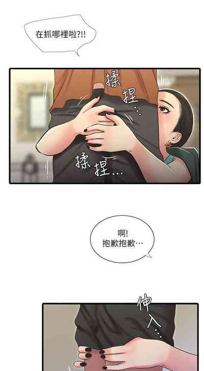 第231页图