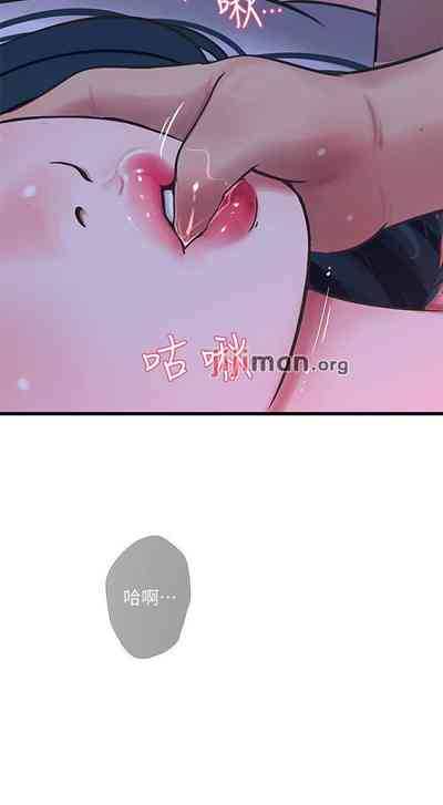 第239页图