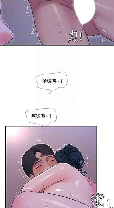 第271页图