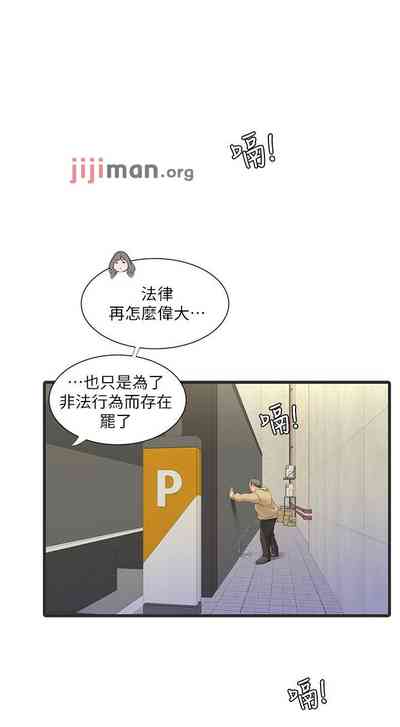 第295页图