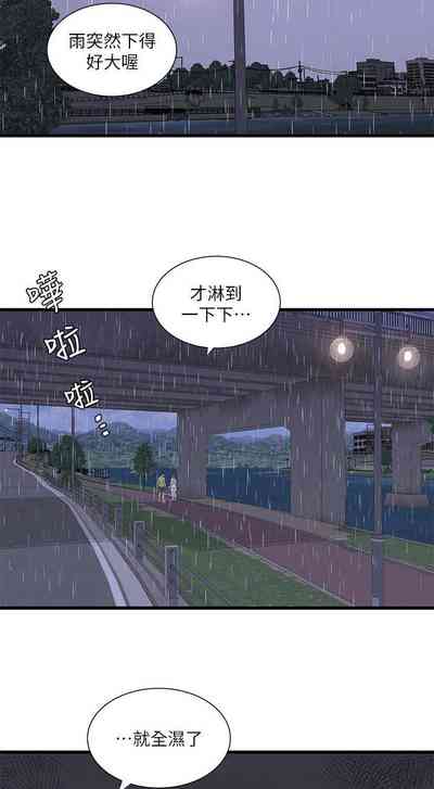 第299页图