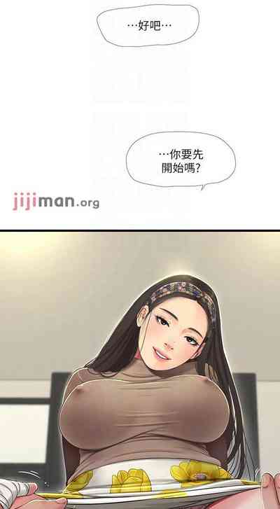 第307页图