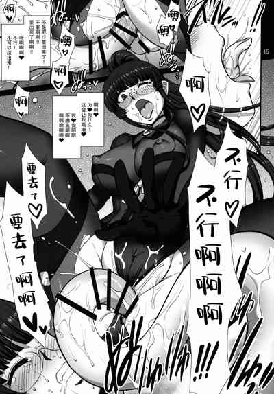 第15頁圖
