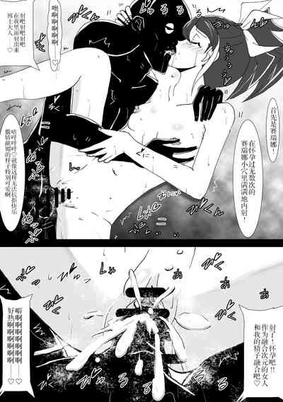 第15頁圖
