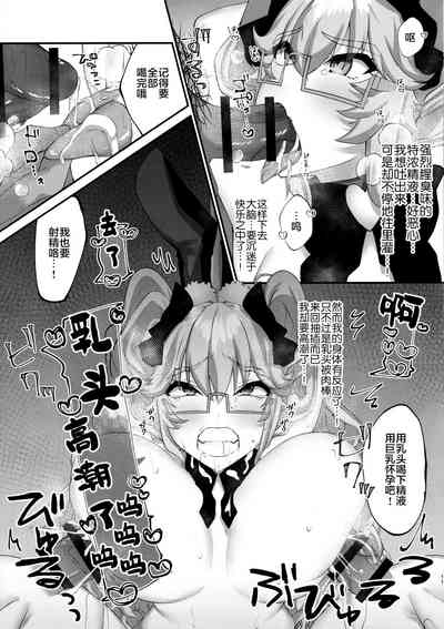 第11頁圖
