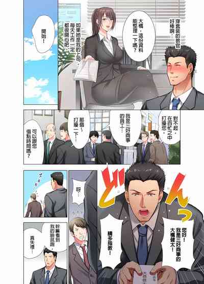 第103頁圖