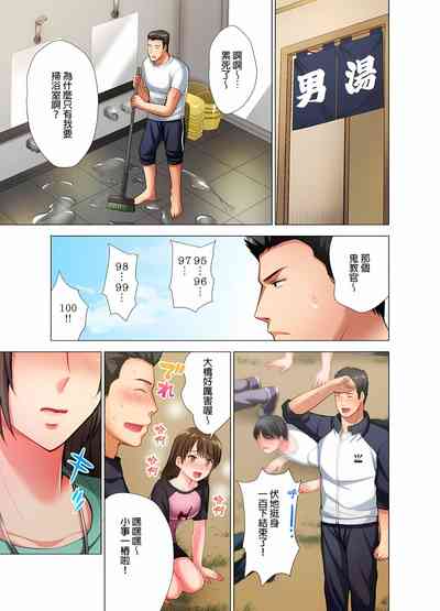第27頁圖