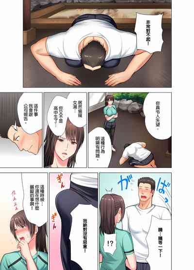 第31頁圖