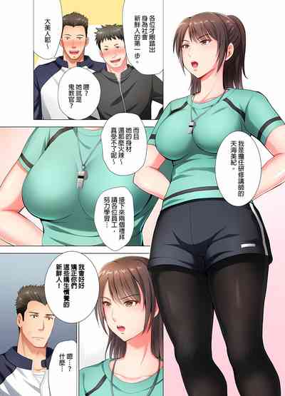 第3頁圖