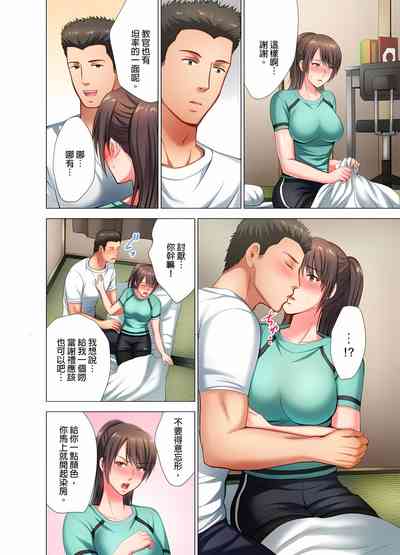 第55頁圖