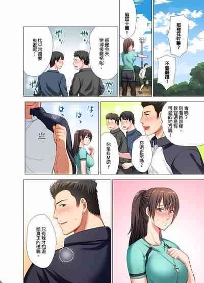 第75頁圖