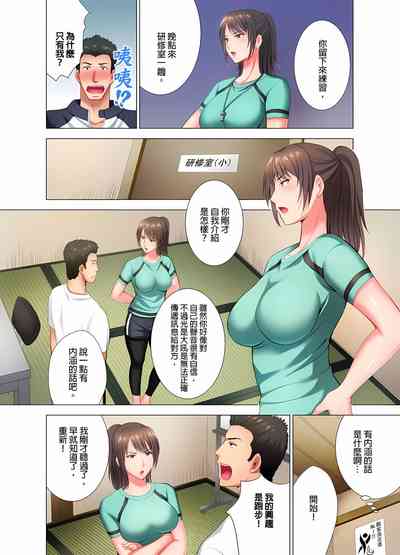第7頁圖