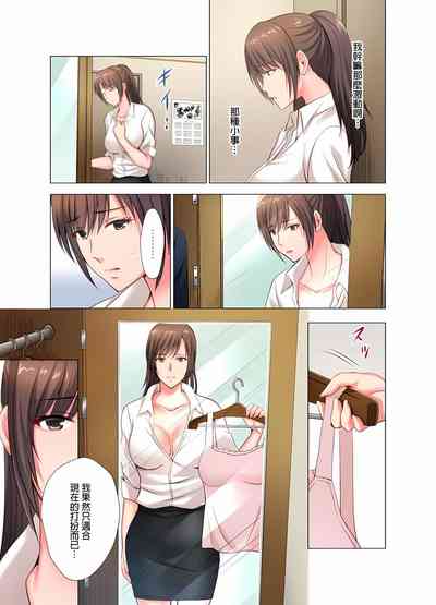 第83頁圖