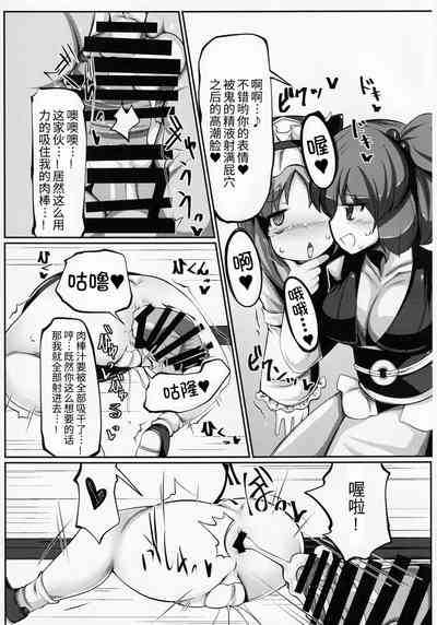 第11页图