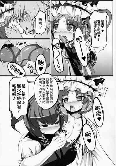 第15页图