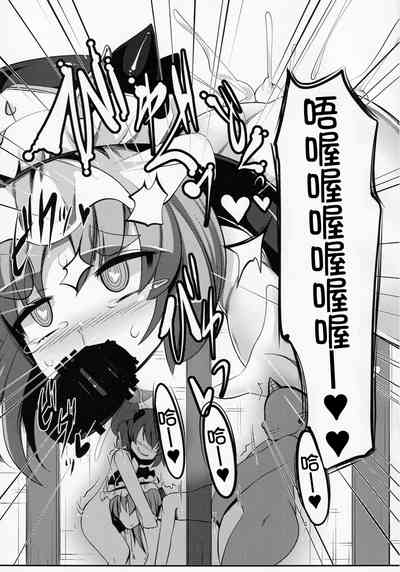 第23页图