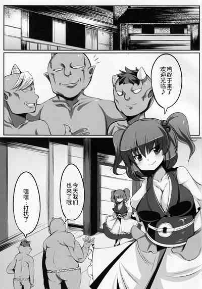第3页图