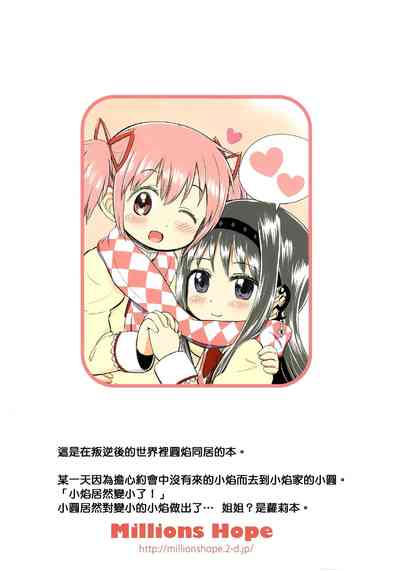 第27頁圖
