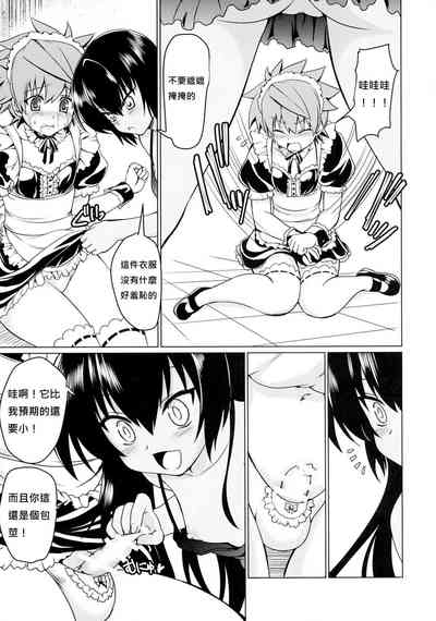 第15页图